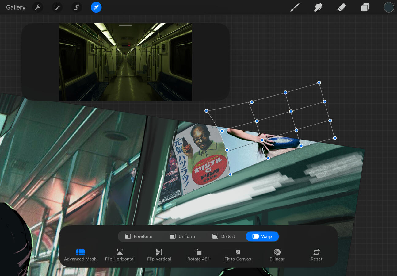 adding an ADÉLA poster to the artwork as an easter egg